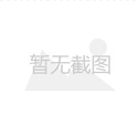 乌鲁木齐漂唇整容医院哪家更专业？